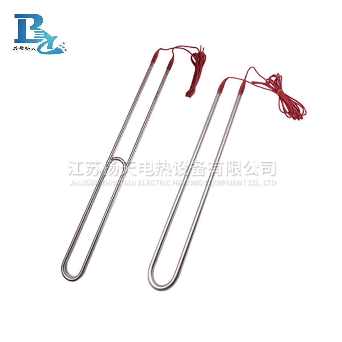 潜水式（防水型）电加热管